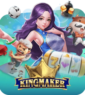 เว็บ888-KING-MAKER