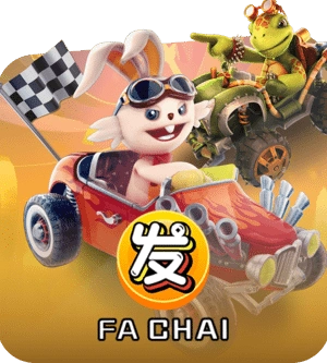เว็บ888-fachai